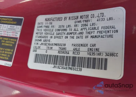 2007 Nissan 350Z Touring из США, поврежденный, VIN JN1BZ36A97M650239